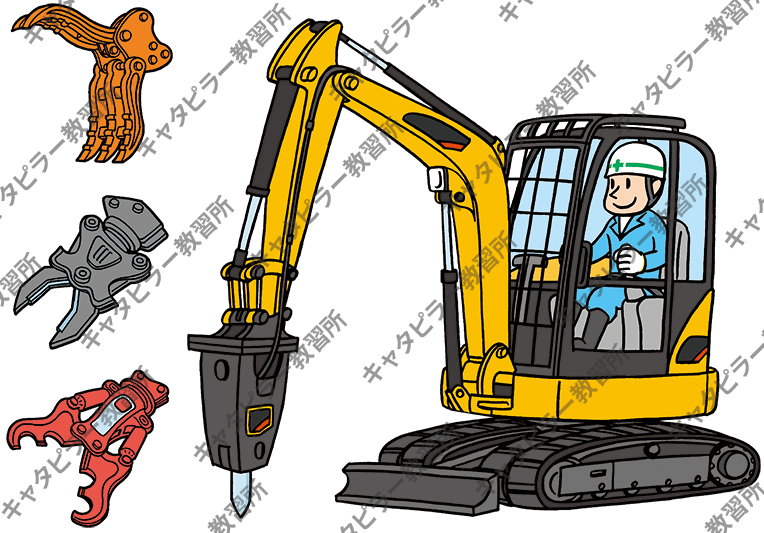 車両系建設機械 解体用 運転の資格 免許取得 教習センター キャタピラー九州