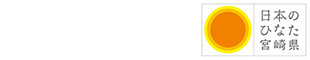 宮崎教習センター